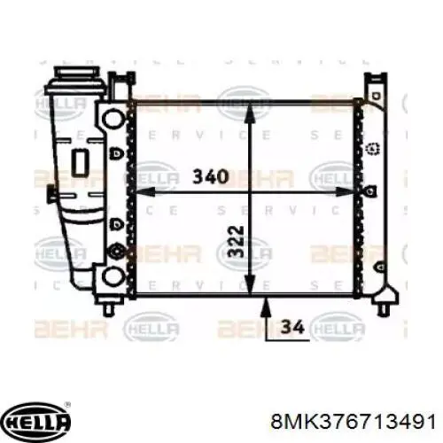 Радіатор основний Fiat/Alfa/Lancia 7739941 ціна, від 39.92 USD