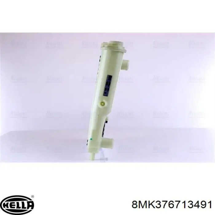 Радіатор основний Polcar 3016089 ціна, від 37.11 USD