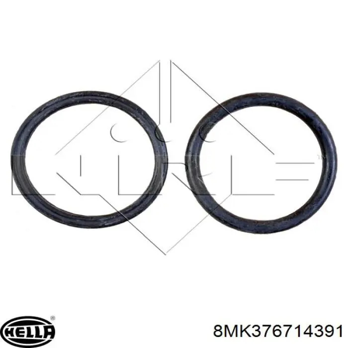 Радіатор охолодження Nissens 61291