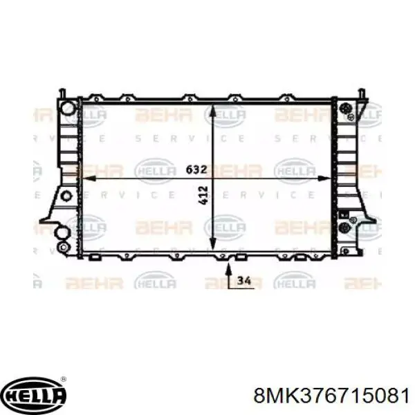 Купити 8MK376715081 HELLA Радіатор двигуна