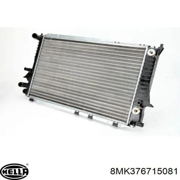 4A0121251C Market (OEM) радіатор охолодження двигуна