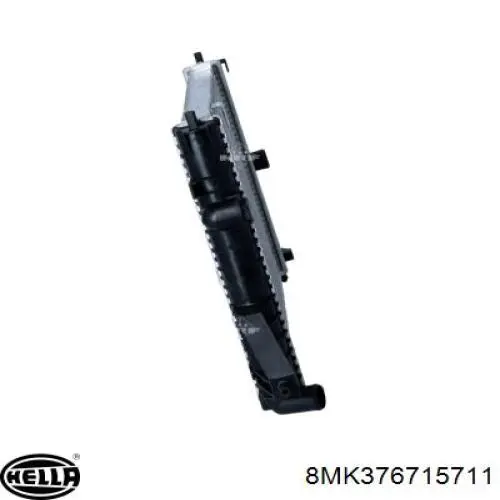 Радіатор охолодження FPS 52A285