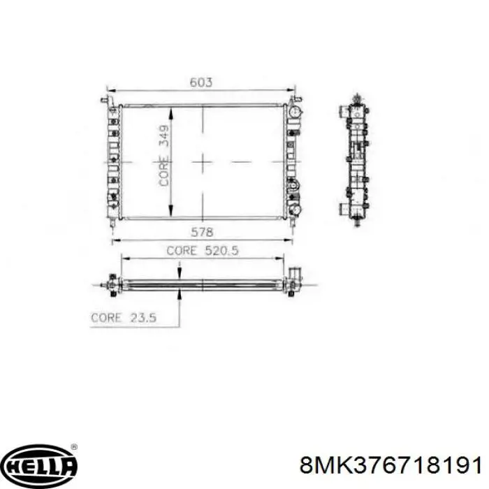 Радіатор 732557 VALEO