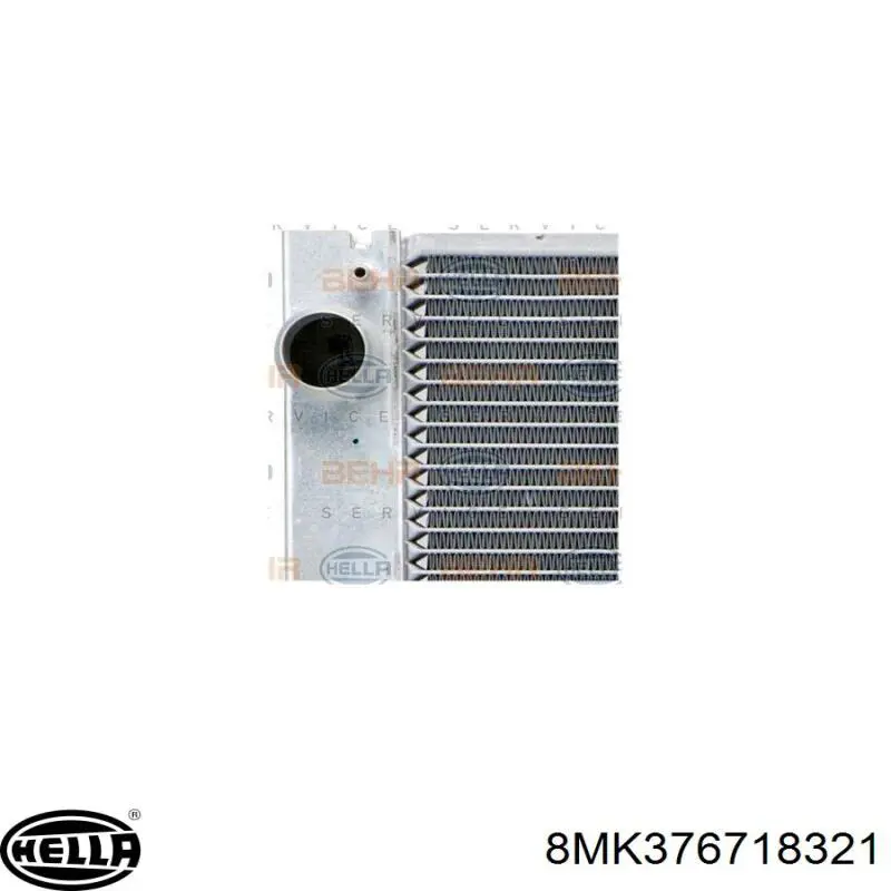 Радіатор основний HELLA 8MK376718321 ціна, від 208.94 USD