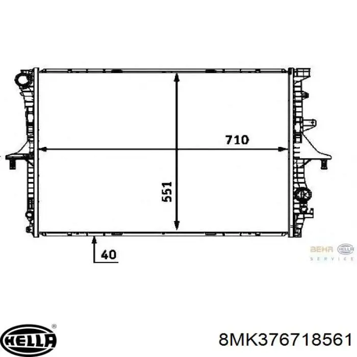 Радіатор охолодження, додатковий CR550000P Mahle Original