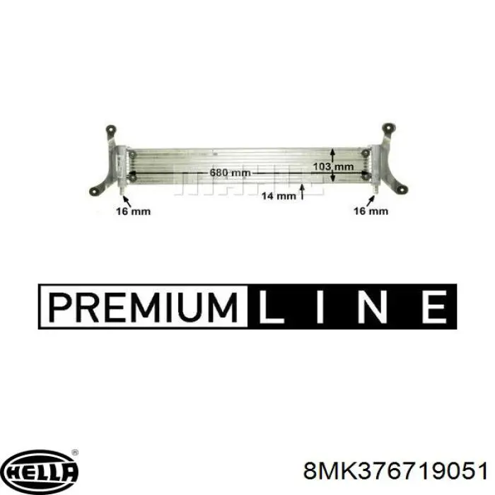 Радіатор охолодження, додатковий 8MK376719051 HELLA