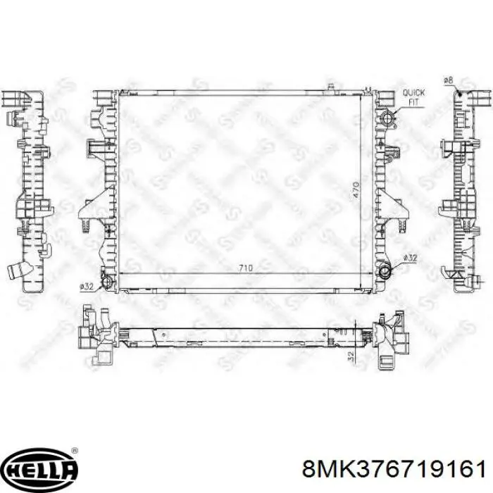 Радіатор 7H0121253G Market (OEM)