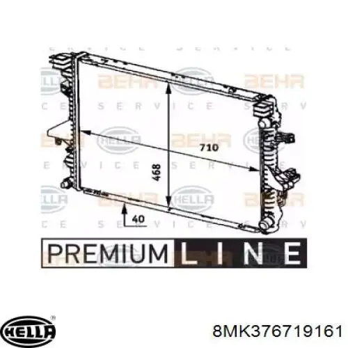 Радіатор FT55017 Fast