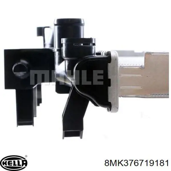 Купити 8MK376719181 VAG Радіатор двигуна