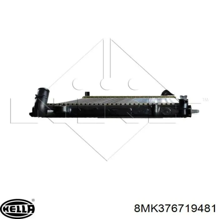 Радіатор охолодження Polcar 574608A2