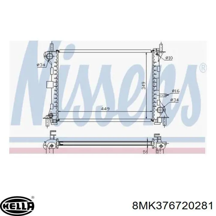 Радіатор основний Ford 98AB8005JB ціна, від 40.18 USD