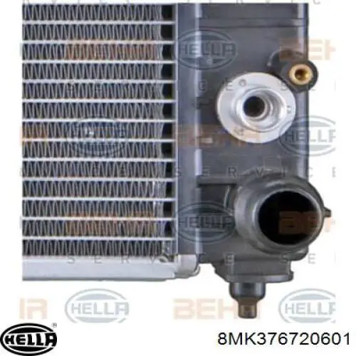 Радіатор 8MK376720601 HELLA