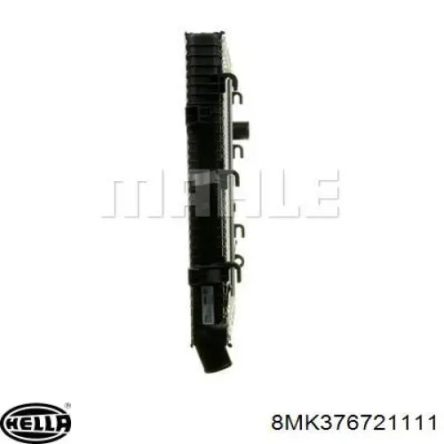 Радіатор охолодження Mercedes A6685000102