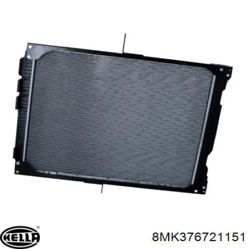 Радіатор 62646A Nissens