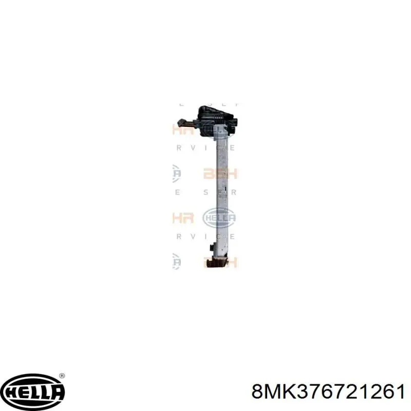 Радіатор охолодження Mahle Original CR674000P