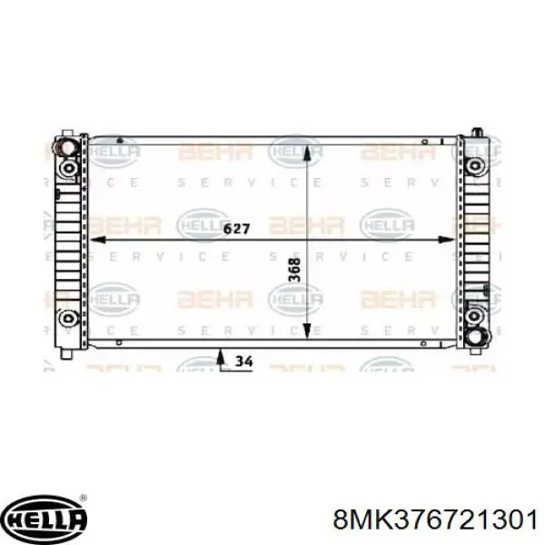 Радіатор основний Mercedes A6685001001 ціна, від 623.53 USD