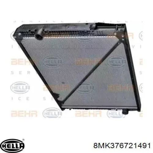 Радіатор основний VALEO 733484 ціна, від 253.25 USD