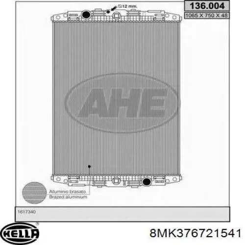 Радіатор основний NRF 29559 ціна, від 337.70 USD