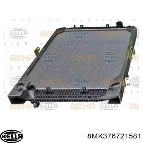 Радіатор основний NRF 539568 ціна, від 296.36 USD