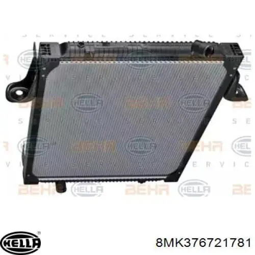 Радіатор основний NRF 569563 ціна, від 415.13 USD
