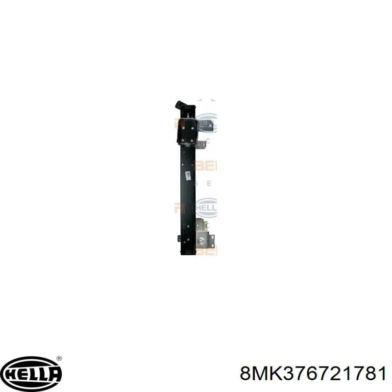Купити 5001858494 Renault (RVI) Радіатор двигуна