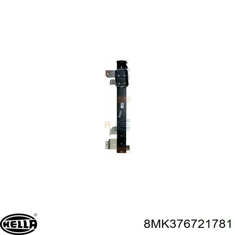 Радіатор 5001858494 Renault (RVI)