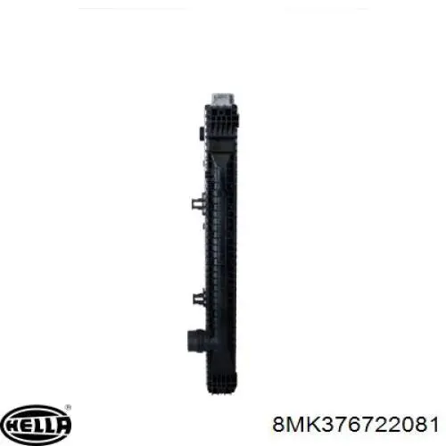 Радіатор основний VALEO 733546 ціна, від 311.73 USD