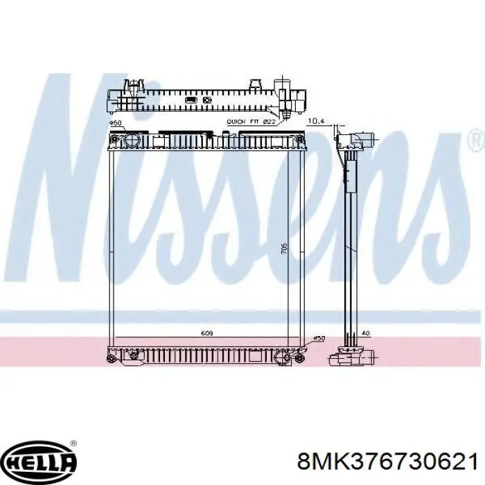 Радіатор 8MK376730621 HELLA