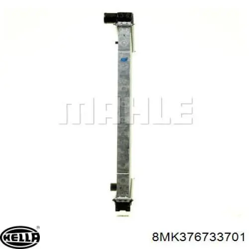 Радіатор основний Renault (RVI) 5001875216 ціна, від 183.04 USD
