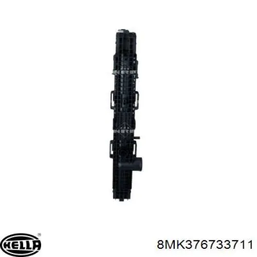 Радіатор 211DF955000 Perfekt Cooling