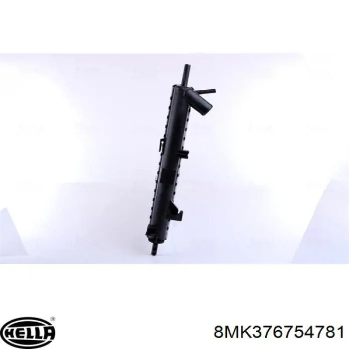 Купити FP28A190 FPS Радіатор двигуна