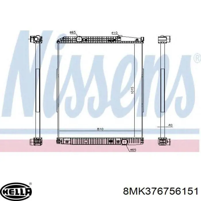 Радіатор основний Nissens 67189 ціна, від 197.96 USD