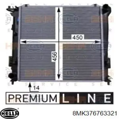 Купити S253102L600 Hyundai/Kia Радіатор двигуна