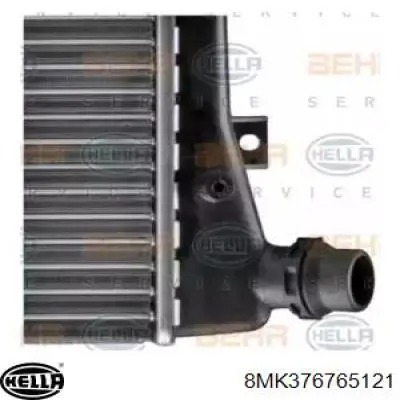Купити FP74A1216P FPS Радіатор двигуна