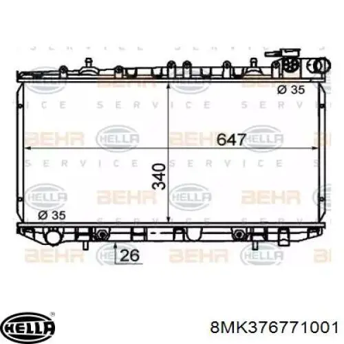 2146071J20 Nissan/Infiniti Радіатор охолодження двигуна