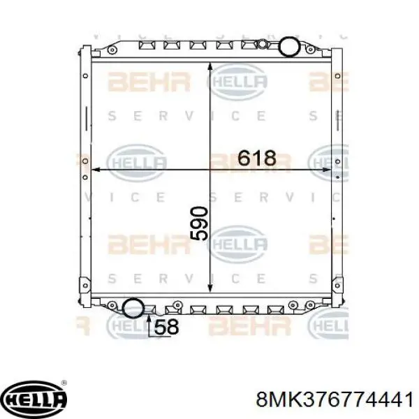 Радіатор основний AVA MN2045 ціна, від 408.76 USD