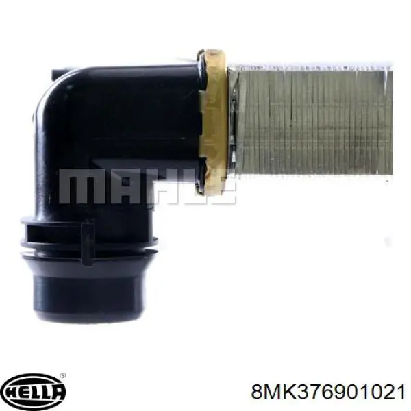 Радіатор 3L121048 AND