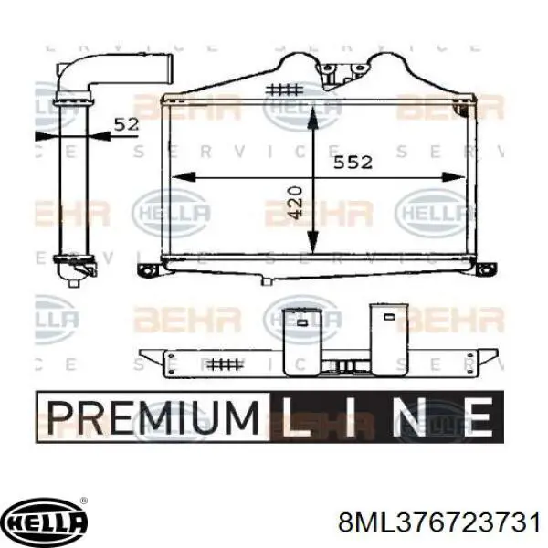 Інтеркулер 8ML376723731 HELLA