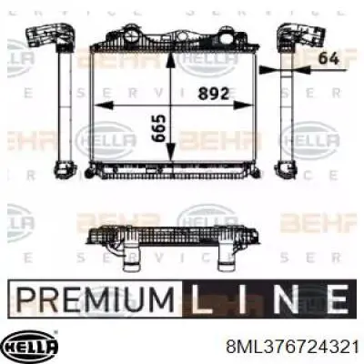 Інтеркулер 312MN017100 Perfekt Cooling