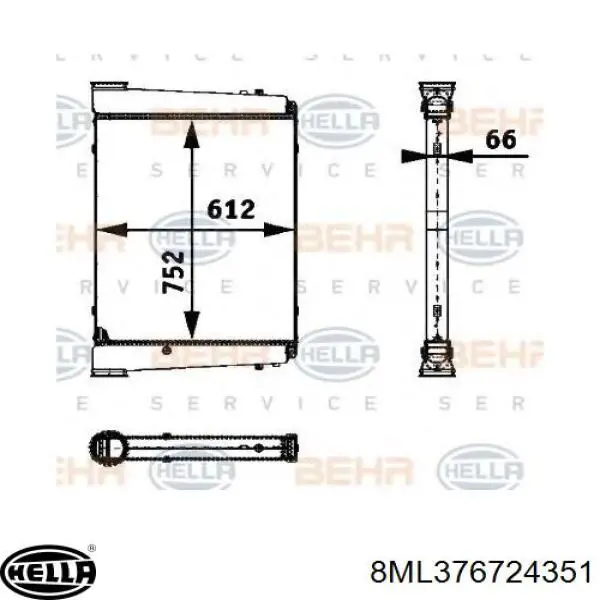 Інтеркулер 8ML376724351 HELLA