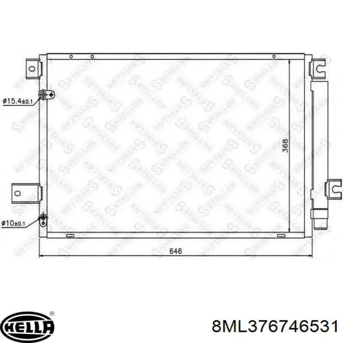 Інтеркулер 351319204360 Magneti Marelli