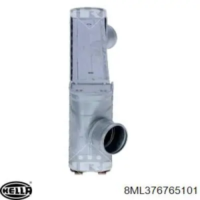 Радіатор інтеркулера Mahle Original CI328000P