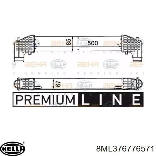 Інтеркулер 8ML376776571 HELLA