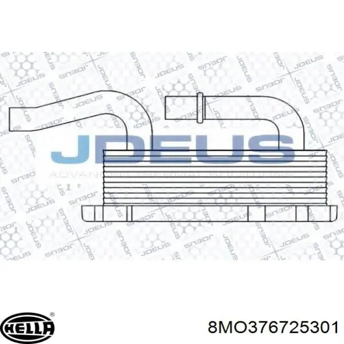 Купити A1121880301 Mercedes Радіатор масляний