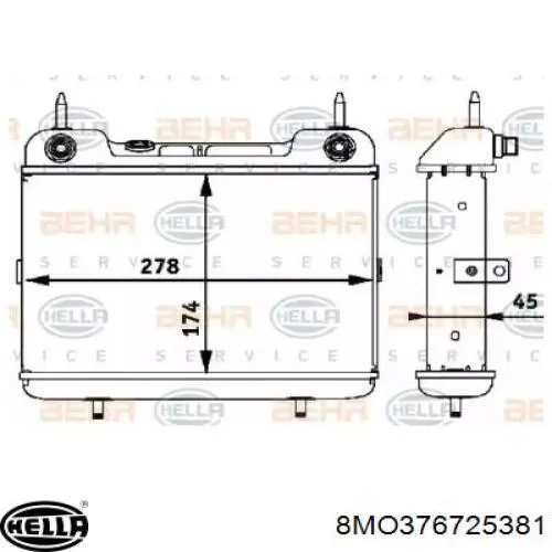 Купити A1245013601 Mercedes Радіатор охолодження, АКПП