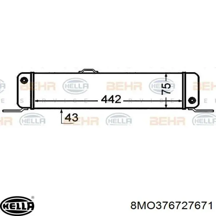 A0011889401 Mercedes Радіатор масляний