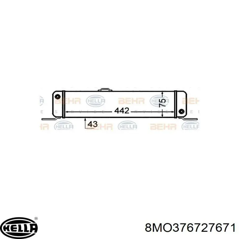 Радіатор масляний Mercedes A0011889401 ціна, від 114.02 USD
