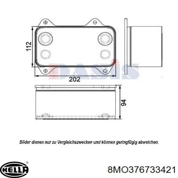 Купити 1387035 DAF Радіатор масляний