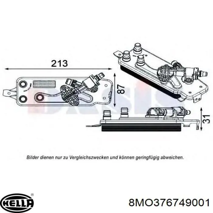 Радіатор охолодження, АКПП 7572540 Rolls-royce