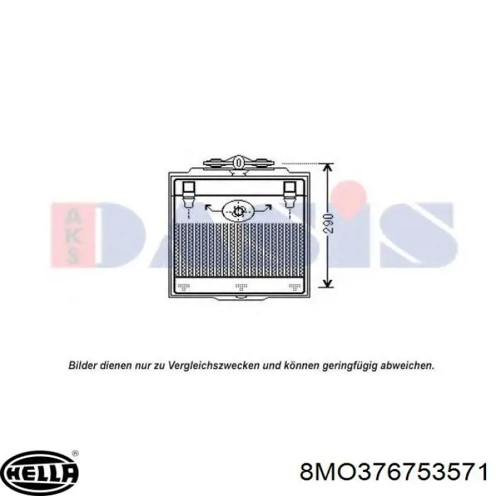 Купити 8MO376753571 HELLA Радіатор масляний